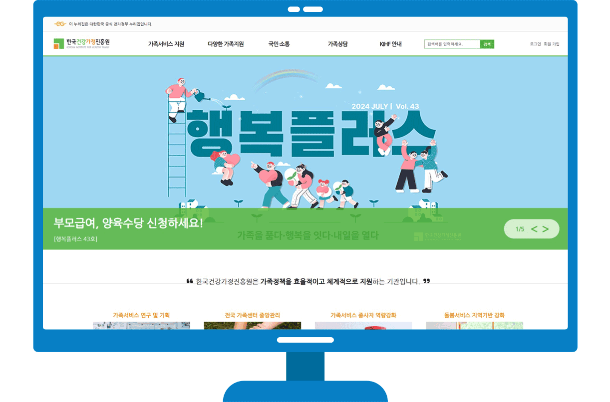 포폴 이미지