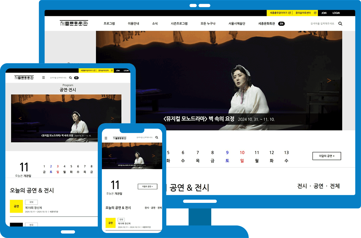포폴 이미지